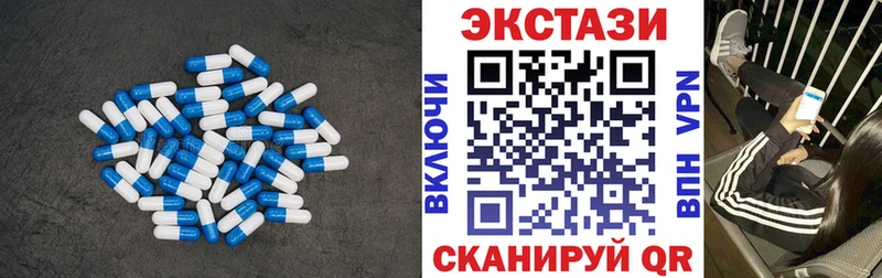 ЭКСТАЗИ Дубай  KRAKEN ССЫЛКА  Сысерть 
