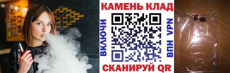 ГАШ Изолятор  где купить наркоту  Сысерть 