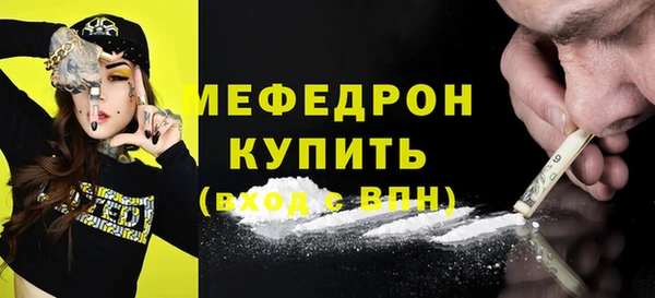 дурь Новодвинск