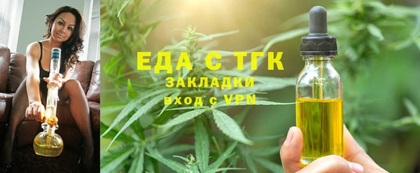 дурь Новодвинск