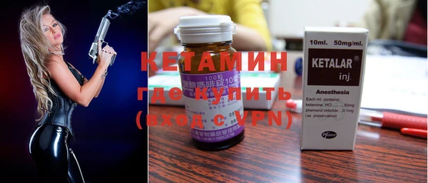 амф Новокубанск