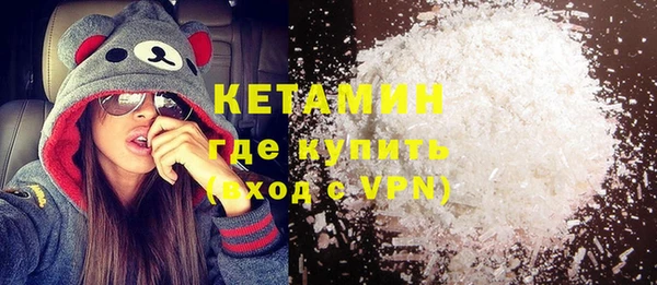 дурь Новодвинск
