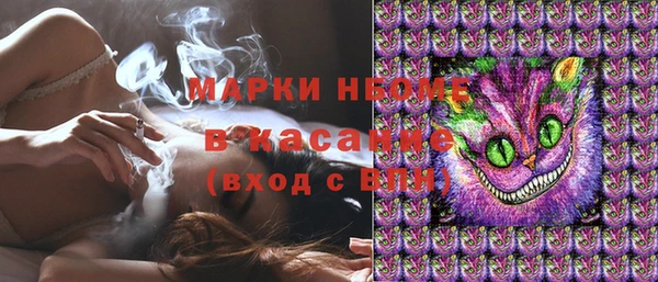 гидропоника Чегем