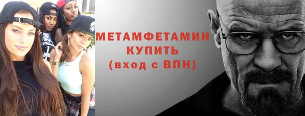 дурь Новодвинск