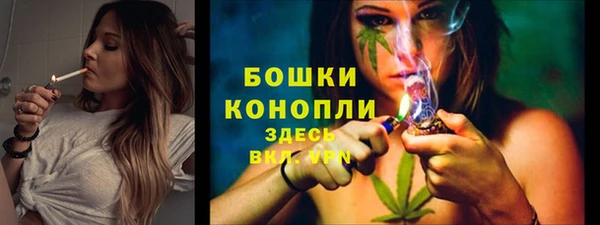 героин Новозыбков