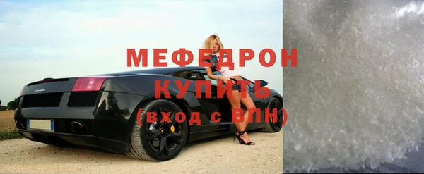 героин Новозыбков