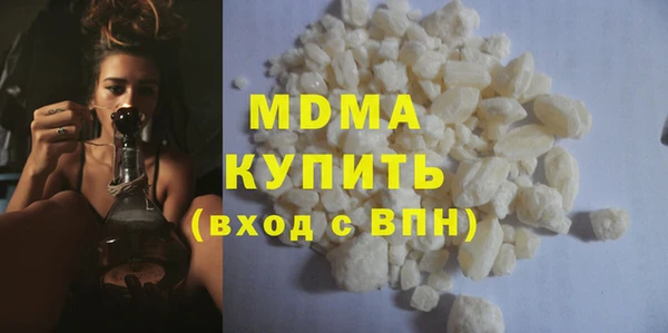 дурь Новодвинск