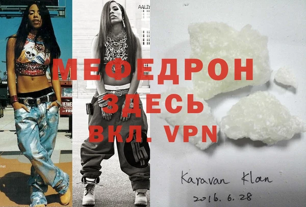 героин Новозыбков