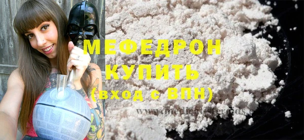 героин Новозыбков