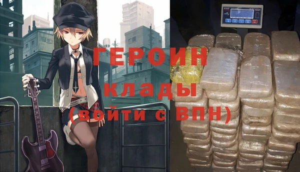 дурь Новодвинск
