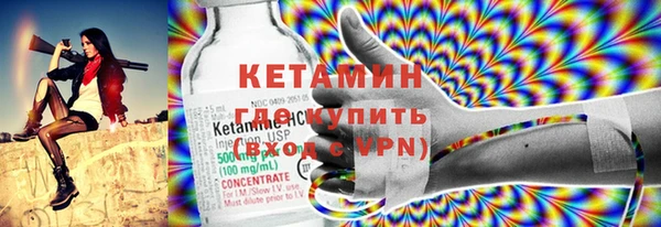 дурь Новодвинск