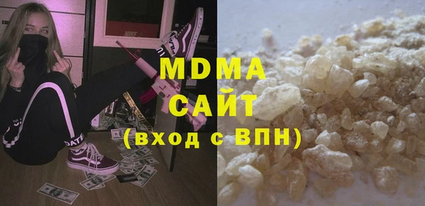 дурь Новодвинск