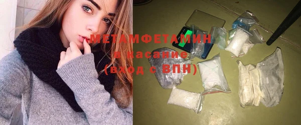 дурь Новодвинск